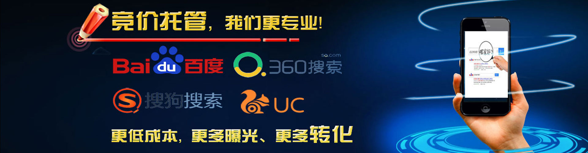 阿拉善右旗朋友圈信息流