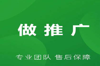 百度推广案例：精准定位用户需求